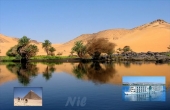 Egiptul Antic - Croaziera pe Nil